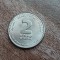 C50 - Moneda foarte veche - Israel - 2 new sheqel