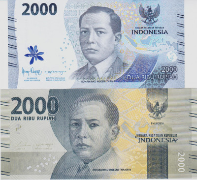 Bancnota Indonezia 2.000 Rupii 2016 si 2022 - PNew UNC ( set x2 ) foto
