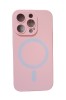 Huse silicon cu incarcare wireless MagSafe compatibila cu Iphone 14 Pro Roz, Carcasa