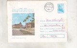 bnk ip Intreg postal 1979 - Lupeni - Palatul cultural minier - Cod 0129/79