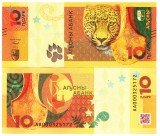 Abhazia 10 Apsar Georgia 2024 Comemorativa UNC, Bancnota P-3, Colectie Numismatica