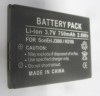 GSMA37251C 3,7V-750MAH LI-ION ACUMULATOR GSM SONY/ERICSSON COM
