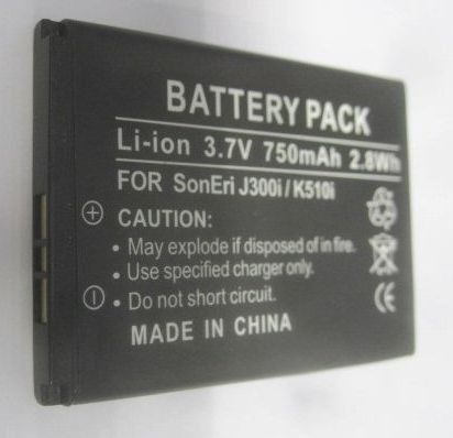 GSMA37251C 3,7V-750MAH LI-ION ACUMULATOR GSM SONY/ERICSSON COM