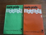 Morometii, 2 vol. - Marin Preda, 1977 / R2P2F