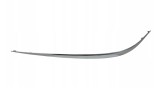 Ornament bara Mercedes Clasa E (W211) 03.2002-06.2006, Model Avantgarde; Elegance, montare fata, stanga, crom, B-Series