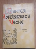 Cartea romaneasca veche in biblioteca Brukenthal - Constantin Pascu : 1976