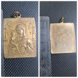 Iconita din Bronz Maica Domnului.