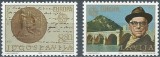 B1844 - Iugoslavia 1983 - Europa-cept 2v.neuzat,perfecta stare, Nestampilat