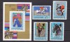 Mauritania 1980 sport Olimpiada MI 680-683 + bl.27 MNH ww100, Nestampilat