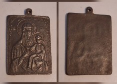 Iconita din bronz foto