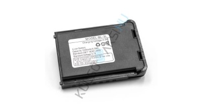 Baterie radio VHBW de &amp;icirc;nlocuire pentru Baofeng BL-3L - 1500 mAh 3,7 V Li-Ion foto