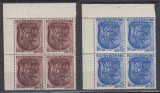 ROMANIA 1943 LP 156 ZIUA SPORTURILOR SERIA IN BLOCURI DE 4 TIMBRE MNH, Nestampilat