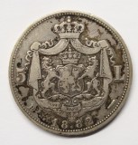5 LEI 1882 . DETALII FRUMOASE . AN MAI RAR .