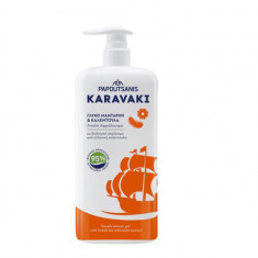 Gel de dus cu mandarine si galbenele, 750ml, Karavaki