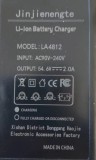 Incarcator bicicleta electrica 54.6V 2A (pentru baterii 48v Li-Ion) RCA 10mm, China