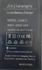 Incarcator bicicleta electrica 54.6V 2A (pentru baterii 48v Li-Ion) RCA 10mm