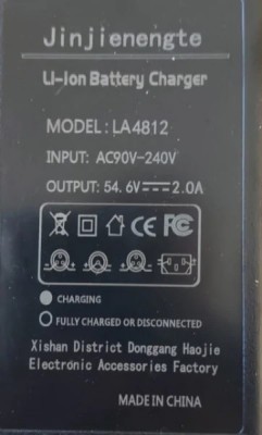 Incarcator bicicleta electrica 54.6V 2A (pentru baterii 48v Li-Ion) RCA 10mm foto