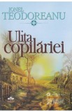 Ulita copilariei - Ionel Teodoreanu