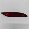 Reflector bara de protecție st&acirc;nga spate JAGUAR F-PACE X761 2022 OEM: MK83-13A569-AB 31656497