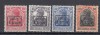 ROMANIA 1918 TIMBRE GERMANE CU SUPRATIPAR GULTIG 9 ARMEE GUMA ORIGINALA POINCON, Nestampilat