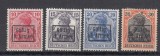 ROMANIA 1918 TIMBRE GERMANE CU SUPRATIPAR GULTIG 9 ARMEE GUMA ORIGINALA POINCON