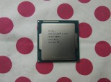 Procesor Intel Haswell, Core i7 4770 3.4GHz, Pasta Cadou!