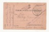 D4 Carte Postala Militara k.u.k. Imperiul Austro-Ungar ,1916 Temesvar, TImisoara, Circulata, Printata