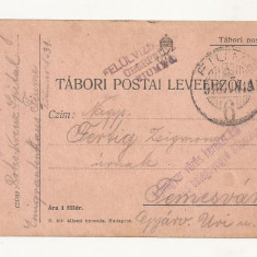 D4 Carte Postala Militara k.u.k. Imperiul Austro-Ungar ,1916 Temesvar, TImisoara