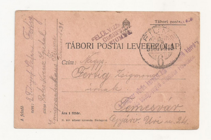 D4 Carte Postala Militara k.u.k. Imperiul Austro-Ungar ,1916 Temesvar, TImisoara