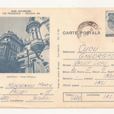 RF27 -Carte Postala- Craiova, Hotel Minerva, circulata 1976
