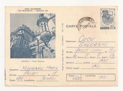 RF27 -Carte Postala- Craiova, Hotel Minerva, circulata 1976 foto