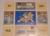 Ungaria 1980 CONFERINTA EUROPEANA MADRID COLITA MNH, Nestampilat