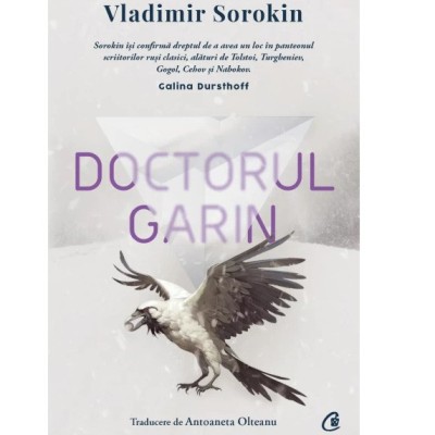 Doctorul Garin, Vladimir Sorokin foto