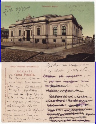 Pitesti - Tribunalul foto