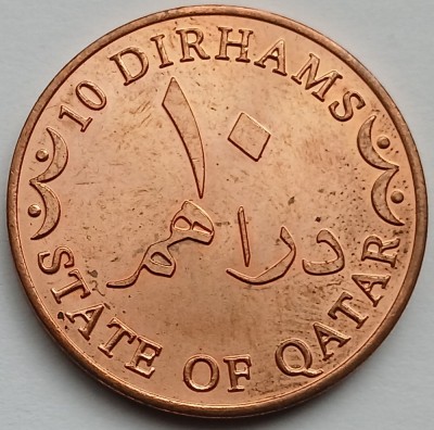 Qatar, 10 Dirham foto