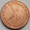 Qatar, 10 Dirham
