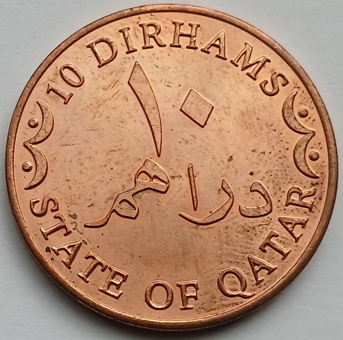 Qatar, 10 Dirham