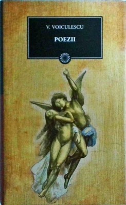 Vasile Voiculescu - Poezii. Antologie foto