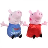 Set 2 jucarii din plus George Dinos Peppa Pig cu rochie rosie din satin 17 cm, Peppa Pig, Play By Play