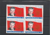 ROMANIA 1986 LP 1156 65 DE ANI DE LA FAURIREA P.C.R. BLOC DE 4 TIMBRE MNH NESTAMPILAT