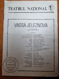 Teatrul national stagiunea 1989-vesa jaleznova - mircea albulescu,florina cercel