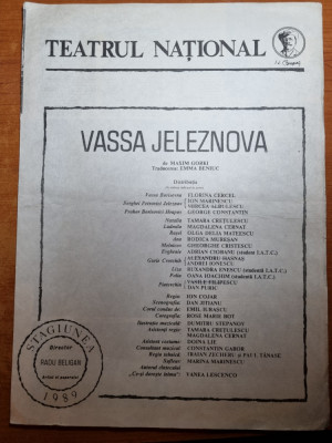 teatrul national stagiunea 1989-vesa jaleznova - mircea albulescu,florina cercel foto