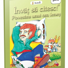 Povestea unui om lenes | Ion Creanga