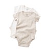 Set 2 body-uri bebe unisex -100% bumbac organic - Crem cu buline, BabyCosy (Marime: 18-24 Luni)