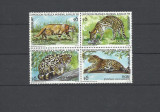 URUGUAY 1998 FAUNA ANIMALE SALBATICE FELINE