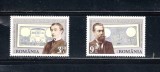 ROMANIA 2015 - BNR - 135 ANI DE LA INFIINTARE, MNH - LP 2079