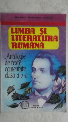 Maria Boatca, s.a. - Limba si literatura romana, antologie de texte, 1997 foto