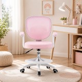 Cumpara ieftin Scaun ergonomic de birou pentru copii si adolescenti, mesh roz, reglabil pe inaltime 78-90 cm, suport picioare