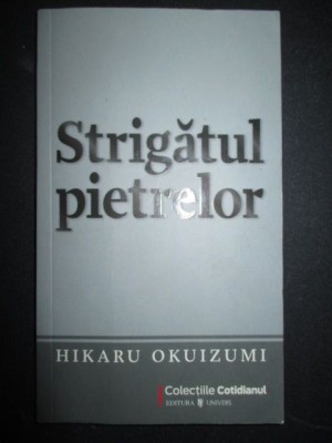 Strigatul pietrelor foto
