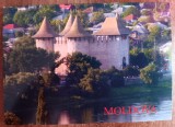 CC5 58 - Pliant / Set ilustrate / Carti postale - Republica Moldova, Necirculata, Fotografie, Europa, SAFE